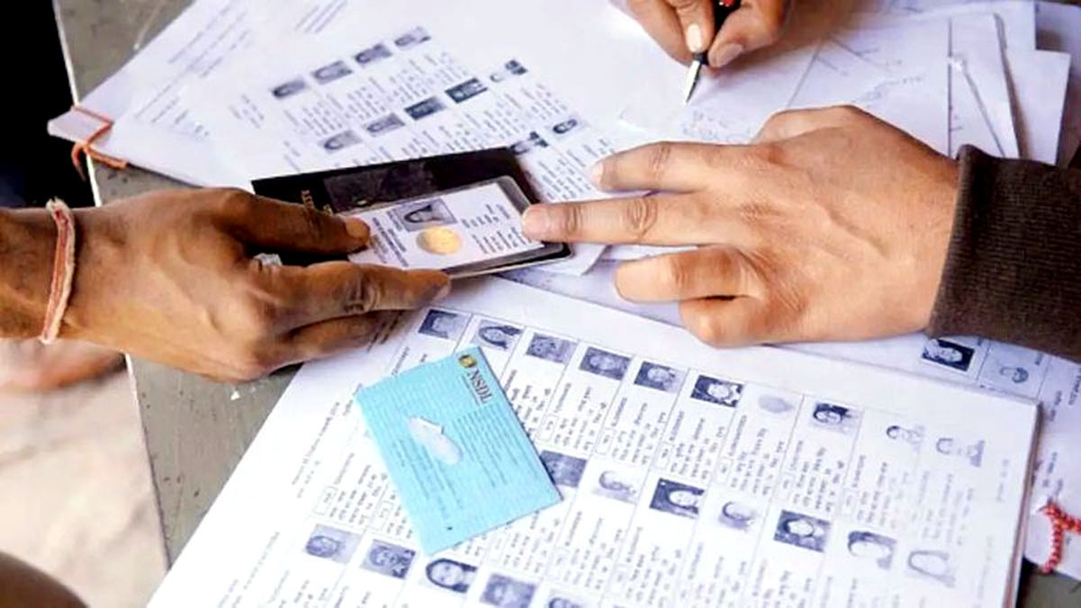 Bihar Special Comprehensive Revision: Two lakh people apply for deletion of names from voter list.